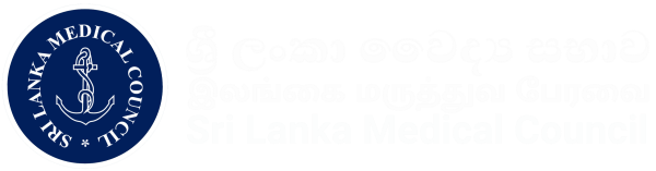 SLMC Logo